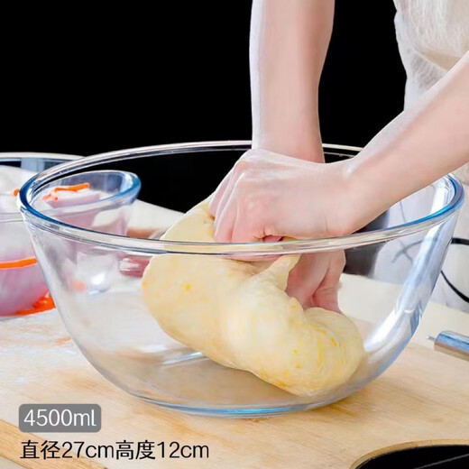 Enshousu thickened high borosilicate glass bowl, transparent salad bowl, large non-stick basin, baking and egg-beating bowl, high temperature resistant (noodles and stuffing) + lid 4600ml