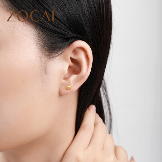 Zokai yellow 18K gold earrings crushed ice pea diced earrings simple and versatile birthday gift E03555