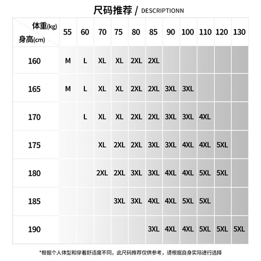 Baleno pants men's spring and autumn student heavy knitted sports breathable men's casual pants slimming trend loose leggings