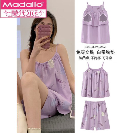Modalga fat plus size pajamas for women for summer thin pure cotton suspender shorts fat mm200Jin[Jin equals 0.5 kg] Women's chest pad set N-9203 pure cotton 3XL - Recommended 160-180Jin[Jin equals 0.5 kg]
