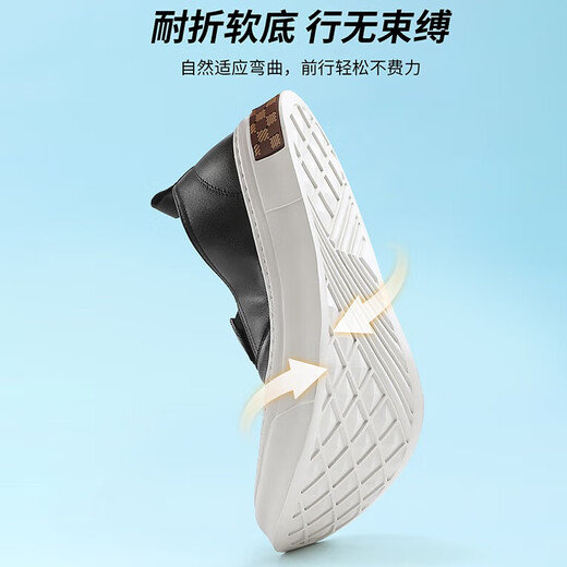 Sept chaussures en cuir Wolf pour hommes en été, haricots en cuir authentiques légers et respirant des chaussures de planche décontractées à un pied, couche de vache de vache de vache de vache noir 9859 41