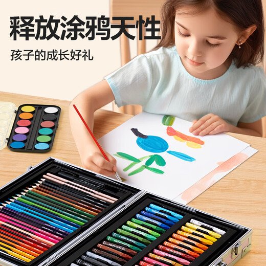 得力（deli）123件火车绘画套装大礼包儿童生日礼物女孩画画水彩笔礼盒小学生礼物生日六一儿童节女孩玩具礼物