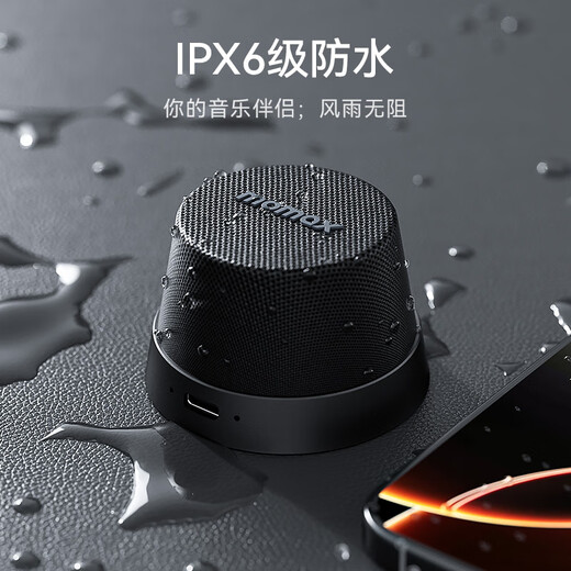 MOMAX Bluetooth speaker magnetic wireless audio bathroom small steel cannon outdoor indoor mini speaker mobile phone holder waterproof portable speaker magnetic audio suitable for iPhone17 mobile phone