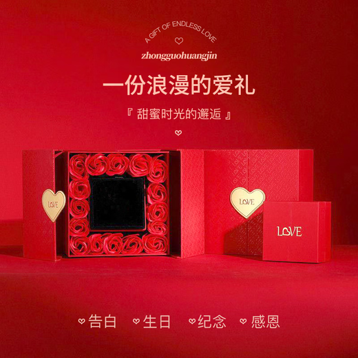 China Gold (CHINA GOLD) Möbius 18k gold necklace female gold diamond pendant birthday gift girlfriend wife wedding anniversary practical K gold Möbius ring necklace 13 real diamonds +LOVE rose gift box