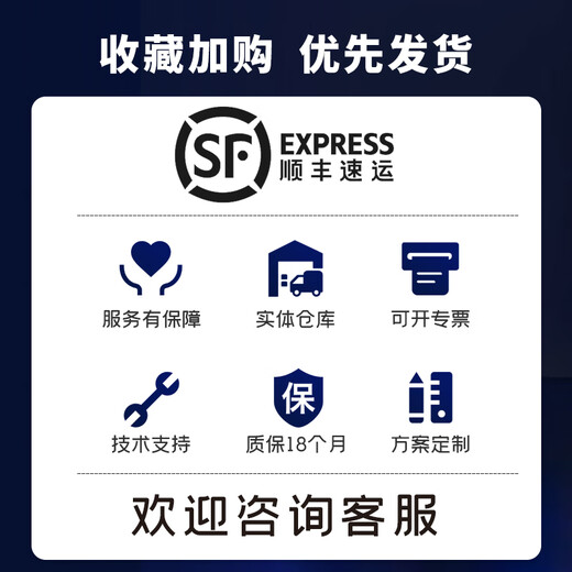 海康机器人2500万工业相机镜头MVL-KF1224M-25MP 16/25/35/50 MVL-KF3524M-25MP