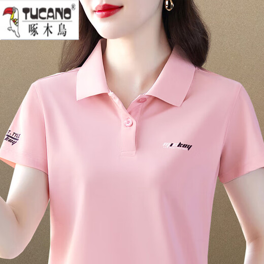 Woodpecker Ice Silk Lapel Casual Short Sleeve T-shirt Women Summer 2025 New Printed Polo Shirt Middle-aged Mom Slim Top Big Red Short/Sleeve XL 110-120Jin Jin equals 0.5 kg Woodpecker Ice Silk Lapel Casual Short Sleeve T-shirt Women Summer 2025 New Printed Polo Shirt Middle-aged Mom Slim Top Big Red Short/Sleeve XL 110-120Jin Jin equals 0.5 kg