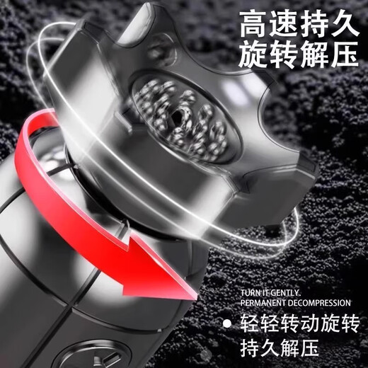 New Creative Agent Small Nuclear Bomb Rotating Decompression Toy Gun Ejectable Backpack Keychain Pendant Small Gift Brilliant Gold Little Boy Keychain - 3 Bullets Free