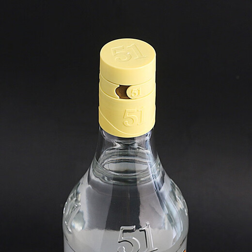 卡萨莎51甘蔗酒 卡萨莎朗姆酒CACHASA 巴西进口 965ml CACHACA 965ml