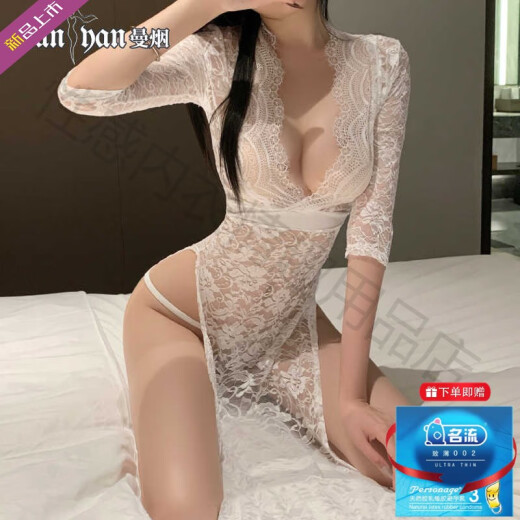 Man Yan Gift Condom Lingerie sexy 2024 Nuevo estilo Secretario gratuito Pajamas Seduction Uniforme Juego de uniforme 9766 Sitio web oficial White [Slace Slit Long Falda] de un solo tamaño [Peso sugerido 80-120 Jin [Jin equivale a 0.5 kg]]]