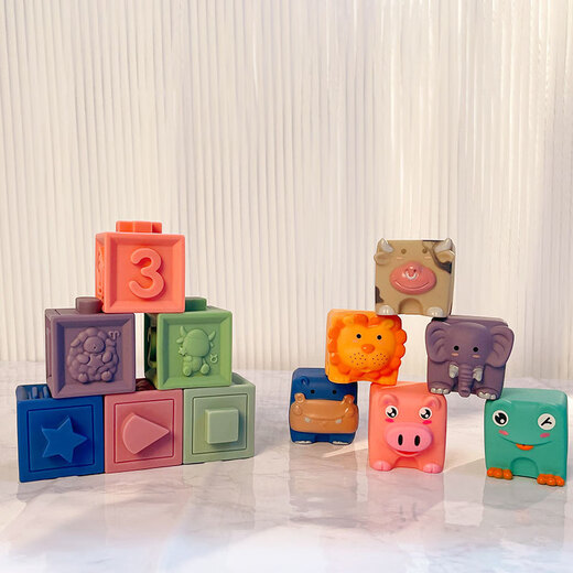 Infant and toddler soft glue educational toys glue animal digital building blocks for children's early education new product DIY assembly 1047-Soft glue marine animals 8 color boxes