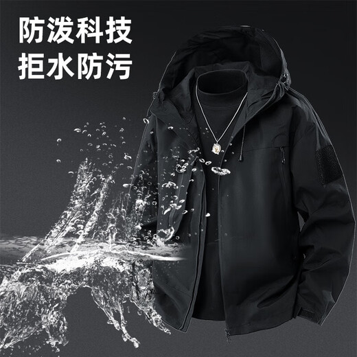 Outdoor Jacket Men's Spring and Autumn Trendy Brand Outdoor Couple Jacket Large Size Loose Workwear Windproof and Waterproof Jacket Brown XL Recommended 150-170 Jin Jin equals 0.5 kg