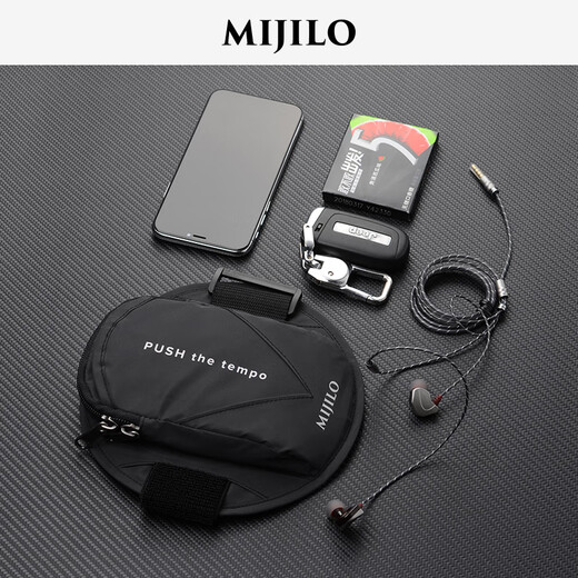 MIJILO night running mobile phone arm bag for men and women sports arm cover mobile phone bag fitness arm bag wrist mobile phone within 6.8 inches can be used