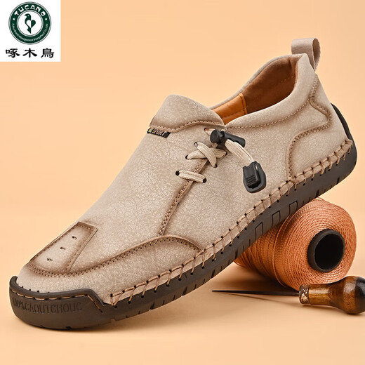 Portes de carpintero exportación de gran tamaño zapatos para hombres de cuero genuino zapatos de cuero transpirable de cuero para hombres zapatos jóvenes de modificación