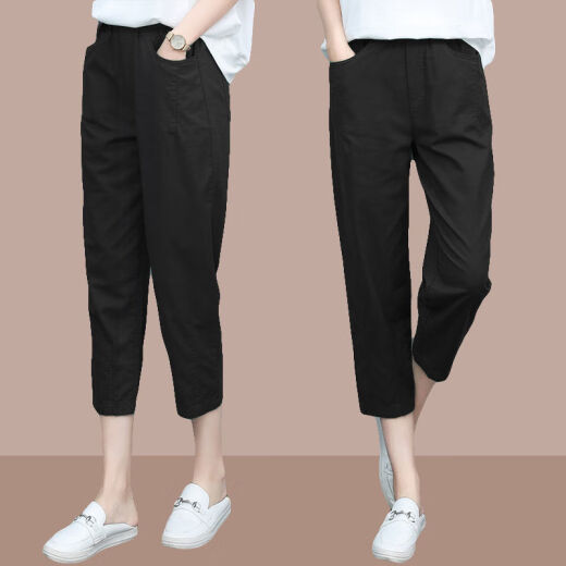 tzbt七分裤女夏季薄款新款时尚女装宽松哈伦休闲裤 爆690Q#黑色 L 【建议100-115斤】