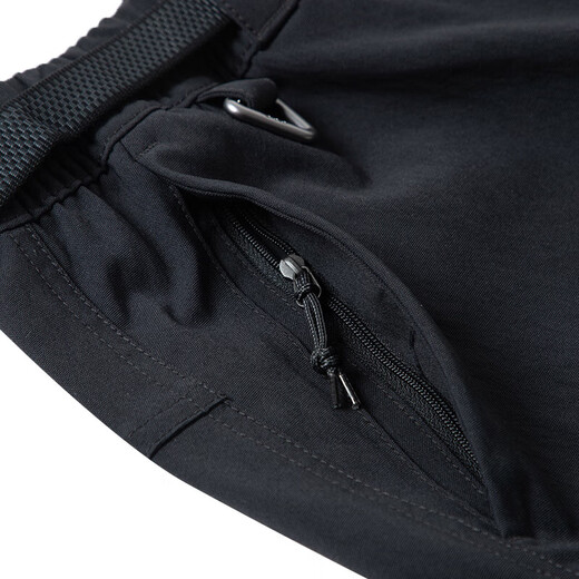 Nike Nike (Nike) Pantalones para hombres, pantalones deportivos, pantalones de entrenamiento de carrera y acondicionamiento físico, modernos, cómodos, transpirables e informales, DV9737-010 S