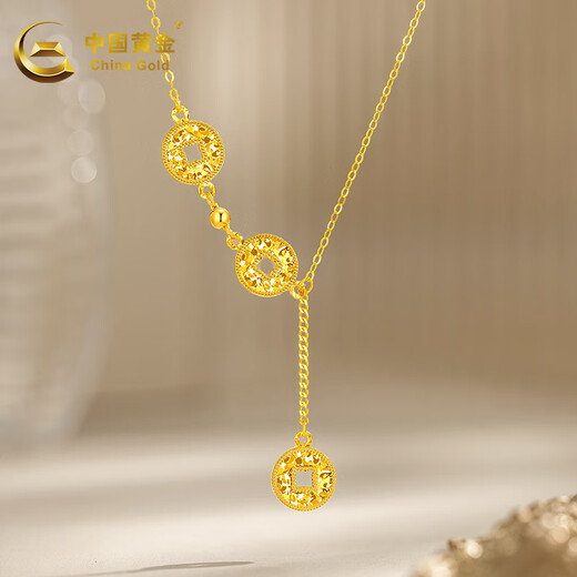 CHINA GOLD gold necklace 18K gold AU750 crushed ice ice coin birthday gift