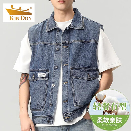 Veste en jean pour hommes de bouclier doré