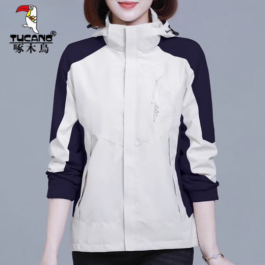 
Woodpecker (TUCANO) jacket for women Spring and Autumn 2025 new thin casual outdoor windbreaker jacket mountaineering suit Rouge red XL [110-125Jin [Jin equals 0.5 kg]]