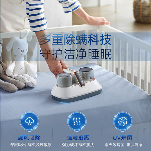 Morphyrichards Wireless Mite Remover Bed Vacuum Cleaner Upgraded with Large Suction and Long Battery Life Home Bed Beating UV Mite Remover MR3100pro