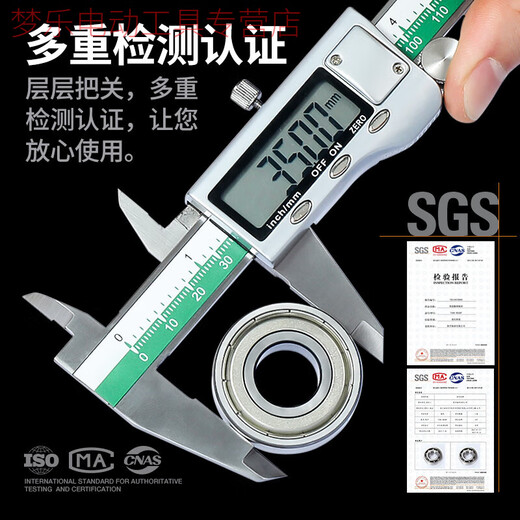 IF轴承P5级高速电机精密深沟球轴承电动车前轮后轮斗车 6232-2R胶封[P5级]160*290*48