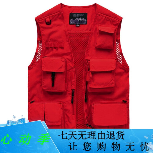 JP 春夏秋薄款男装马甲多口袋速干登山摄影外套9898 9898灰色 L(适 军绿色 S(适合95斤-110斤) 均码