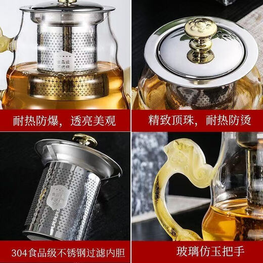 Kangpujia thickened high temperature resistant open flame heating high borosilicate glass teapot 304 filter liner home office tea making set one tea warehouse not recommended