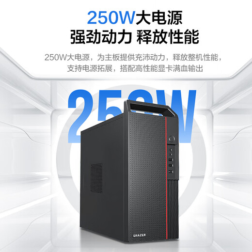 Lenovo Eco-Brand Abilities Computer Desktop Host Office Home (i7-12700 32G 1TB Solid State) Single Host Customized