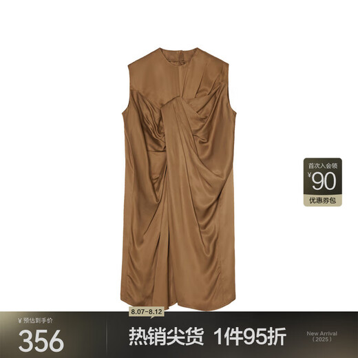 JNBY/Jiangnan cloth spring and summer dress for women with loose sleeveless splicing casual elegant skirt 5N6G13590 263/British khaki XL