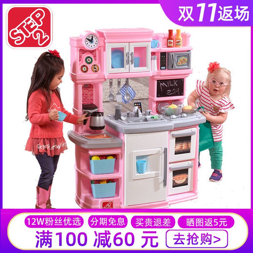 丸主任儿童过家家仿真玩具女孩做饭卢森堡厨房蔬菜 派对厨房炉灶两种声效 微波炉发