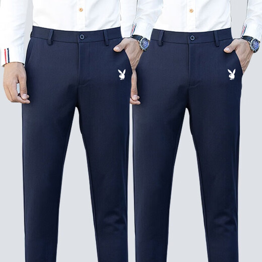 Playboy (Playboy) [deux packs] Pantalons décontractés Slim-Fit Business Men's Spring and Automne Cropped Pantals's Simple Casual Pantals Men's Color Color de Men's Dark Grey + Black 30 (105Jin [Jin est égal à 0,5 kg] -115jin [Jin est égal à 0,5 kg]))
