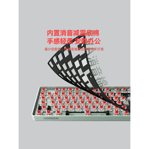 Logitech (logitech) [Theme Gundam] Logitech K845 Проводная механическая клавиатура K835 Компьютерная игра E-Sports Office Office PBT KeyCap K845+Gundam KeyCap 104 Ключевой вал чайного чая-[Использование игры в офис]