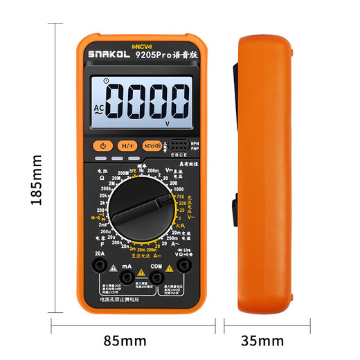 
Yongfanke 9205Pro voice digital multimeter high-precision intelligent anti-burn transistor current charging measurement DC 9205pro official standard Chinese panel/voice