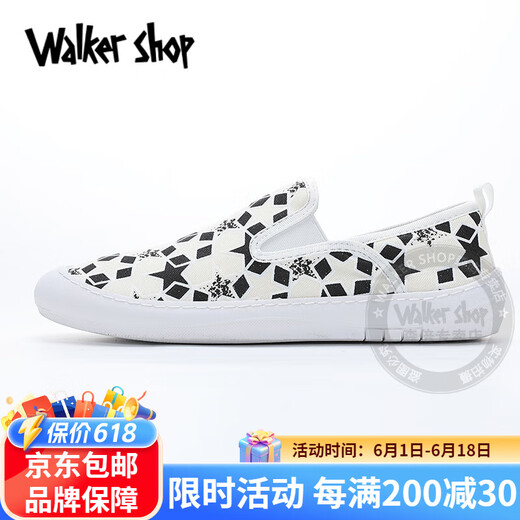 Walker Shop帆布鞋男夏季新款透气一脚蹬潮牌百搭男鞋软底防滑休闲鞋男 白灰 41