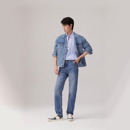 Levi's Levi's Ice Cool Series Men's 502 Classic Tapered American Retro Casual Blue Jeans Medium Blue 32 (32)