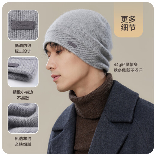 JIUMU pure cashmere warm knitted woolen hat Baotou cold hat autumn and winter outdoor winter hat winter ear protection cold hat for men