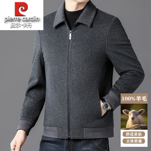 Pierre Cardin 100% pure wool jacket men's coat autumn and winter new high-end business casual daddy woolen jacket men's navy stand-up collar M 170