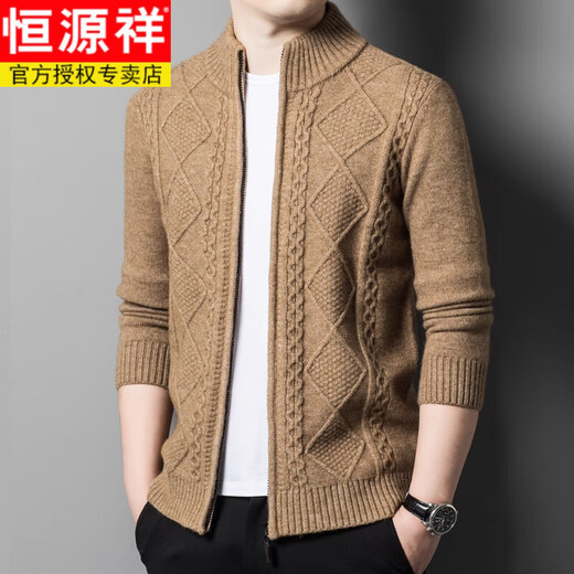 Hengyuanxiang wool sweater for men in autumn and winter new thickened knitted cardigan coat sweater zipper large size wool sweater for men camel M
