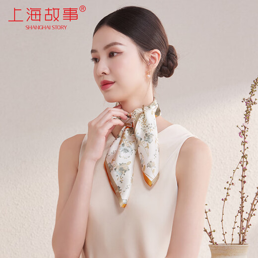 Shanghai Story Silk Square Schal für Frauen 100% Mulberry Silk Frühlings- und Sommerschal Geschenkbox für Mädchen Lehrer Tag Geburtstagsgeschenk Orange