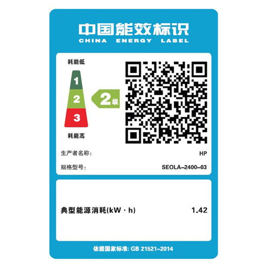 HP (HP) 323sdnw 323dnw black and white laser printer office copy and scan all-in-one wireless home multi-function 323dnw three-in-one + automatic double-sided/no document feeder standard