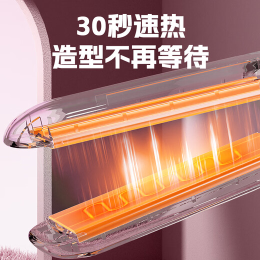 Zhigao straight and curl dual-use hair straightener hair straightener curling iron does not hurt hair barber shop special negative ion straight plate clip ceramic straightening board ironing board electric curling iron hair iron pink tens of millions of hydrating negative ions plus widened straight splint