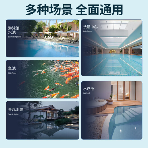 Monitok swimming pool suction machine underwater vacuum cleaner underwater intelligent cleaning robot fully automatic dolphin cleaning turtle swimming pool swimming pool cleaning robot XL16 (can climb 23)