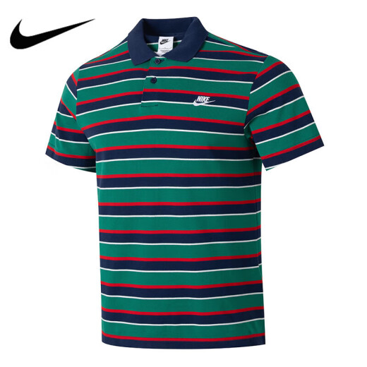 耐克（NIKE）短袖T恤男士2025夏季新款运动服针织翻领POLO衫上衣商务半袖 纯棉FN3897-410蓝绿条纹 S