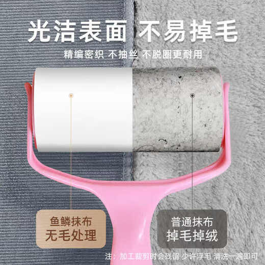 TYZAYR Japanese fish scale rag for glass cleaning without leaving traces, thickening and enlarging the kitchen, absorbing water without shedding and leaving clean, thickened model/three colors/5 pieces 30*60cm