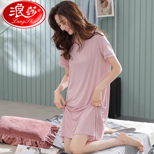 浪莎（LangSha）带胸垫睡衣女士夏季莫代尔短袖大码睡裙冰丝家居服夏天薄款中长款 MQ9249暖粉【升级带胸垫款】 M (建议90-110斤)