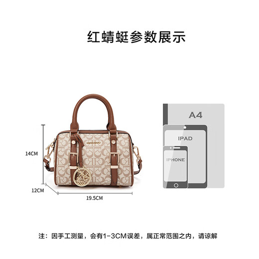 Rote Libellefly -Tasche Frauenbag 2025 Neue Crossbody -Umhängetasche Boston Größere Handtasche Geschenk für Freundin Frau Geburtstagsgeschenk