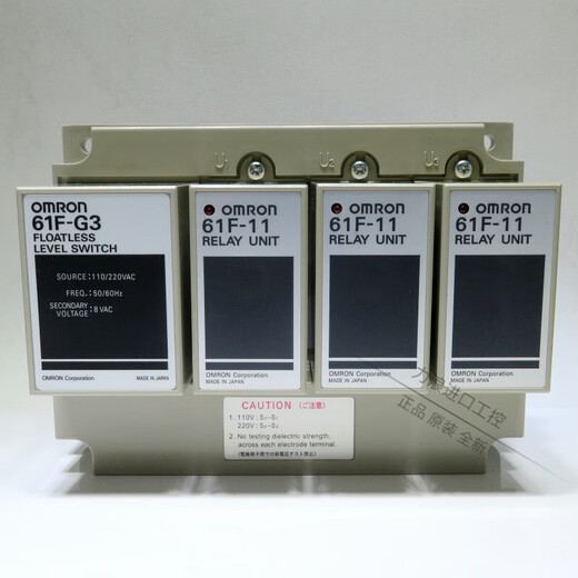 OMRON liquid level controller relay 61F-G3 61F-11 110/220VAC