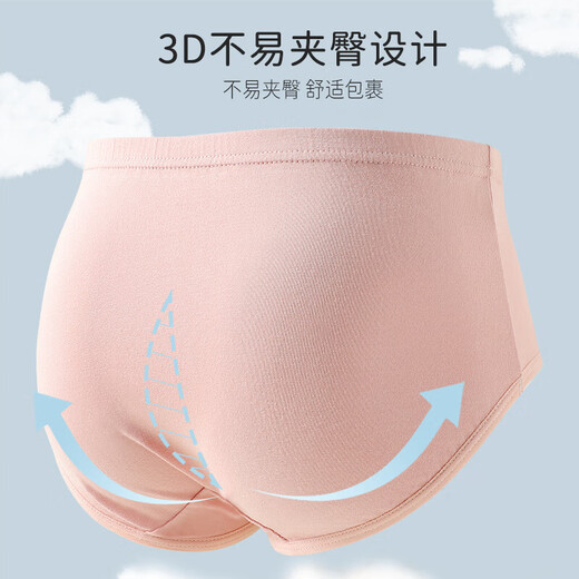 Children's underwear for girls, Class A pure cotton, 3A grade antibacterial briefs, cute breathable shorts for middle-aged and older children, strawberry, 3 pieces, 160 (recommended height 150-160)