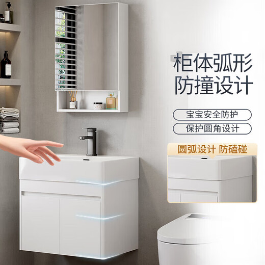 Jomoo Small Apartment Space Aluminum Bathing Gabinet Combinación Cerámica pequeña Cerámica Integrada Balcón Balcón Cuenca de lavado Redonda 4837 con juego completo