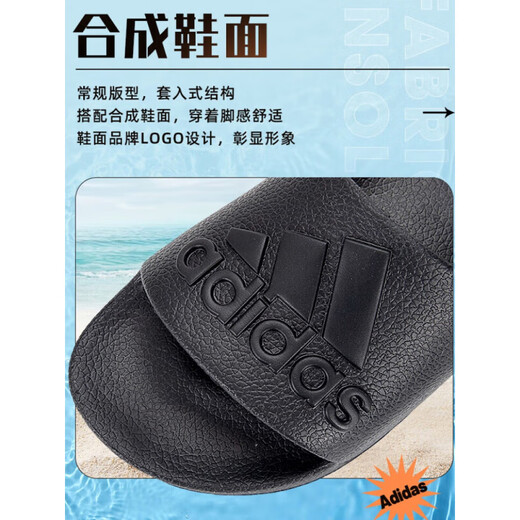 Adidas (Adidas) Sandalen Herren- und Frauenschuhe 2025 Sommer Neue Outdoor Sports Beach Schuhe Casual Light Flip Flops If7371/All Black/One Flip Flops 41