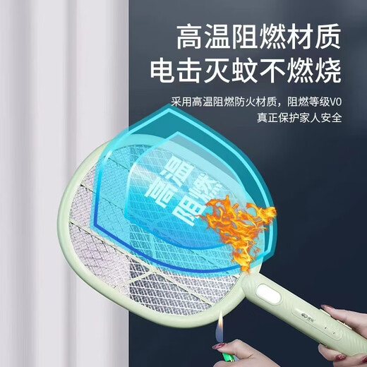 Kangming 2024 new electric mosquito swatter rechargeable three-layer mesh household mosquito killing artifact powerful lithium battery fly swatter 3887 500mA 3500V with mosquito search lamp
